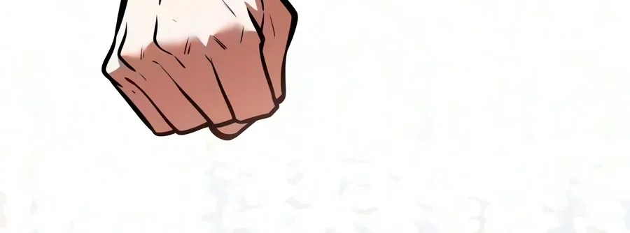 Emperor Of Solo Play Chapter 85 Gambar 17