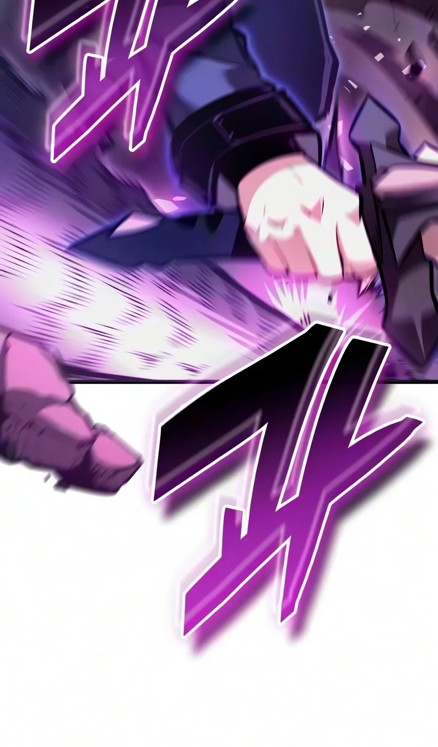 Emperor Of Solo Play Chapter 86 Gambar 21