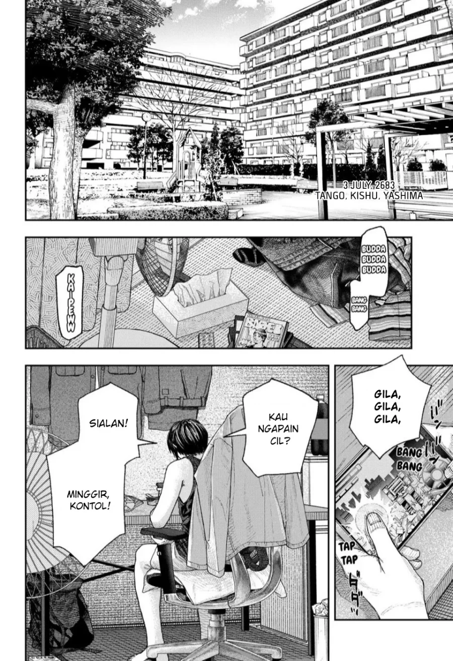 Empyreal Cabinet Chapter 1 Gambar 10