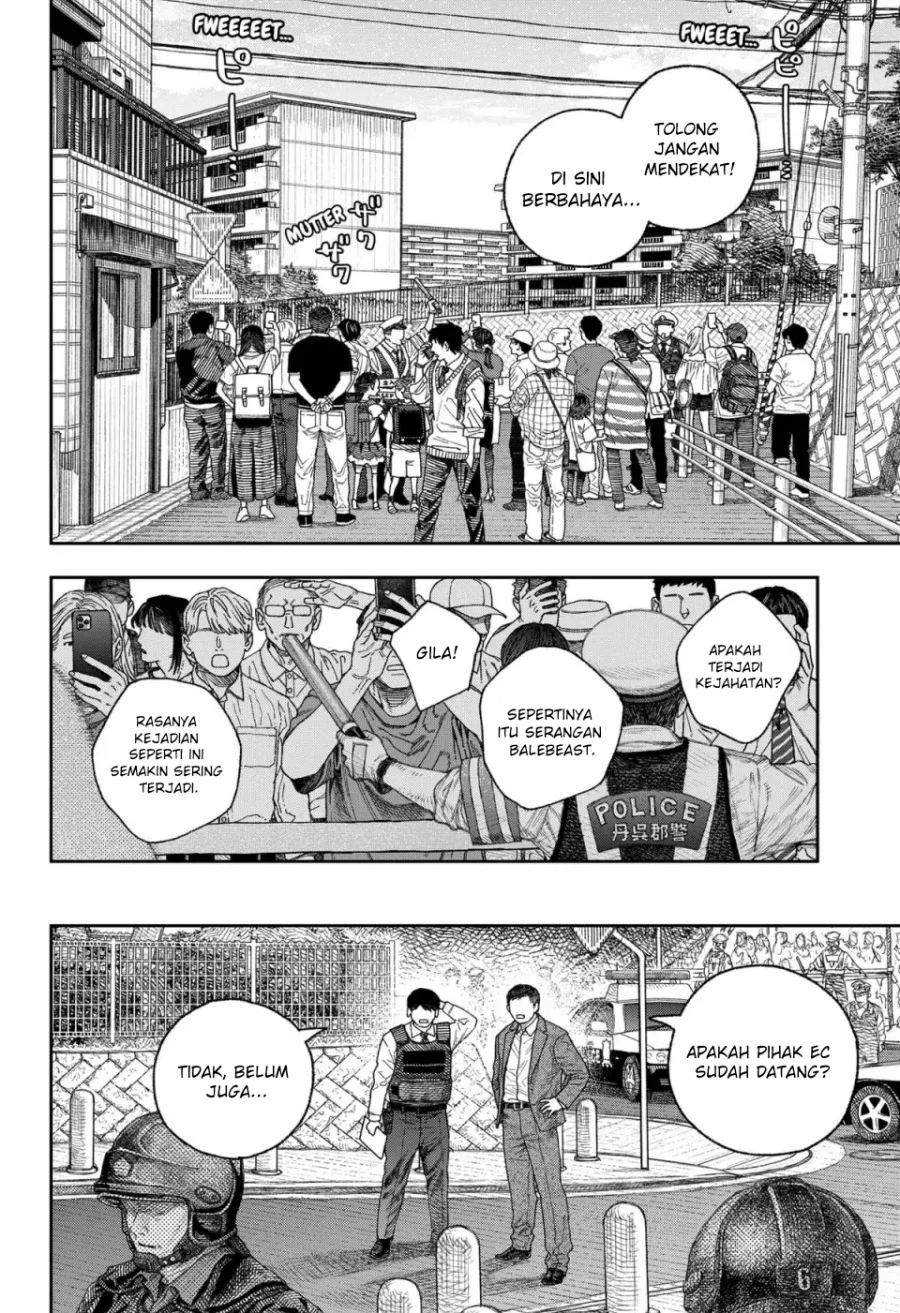 Empyreal Cabinet Chapter 1 Gambar 12