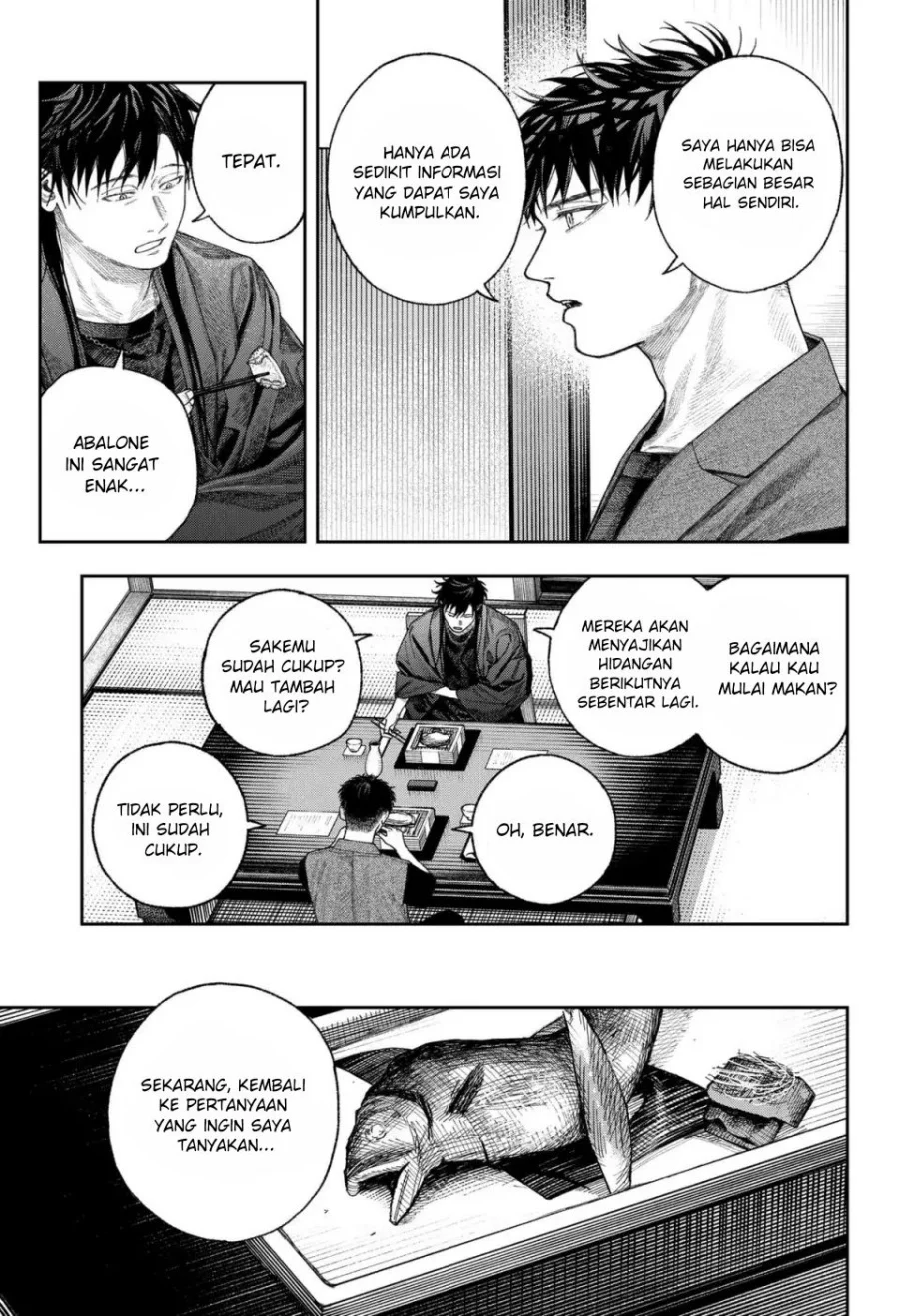 Empyreal Cabinet Chapter 2 Gambar 17
