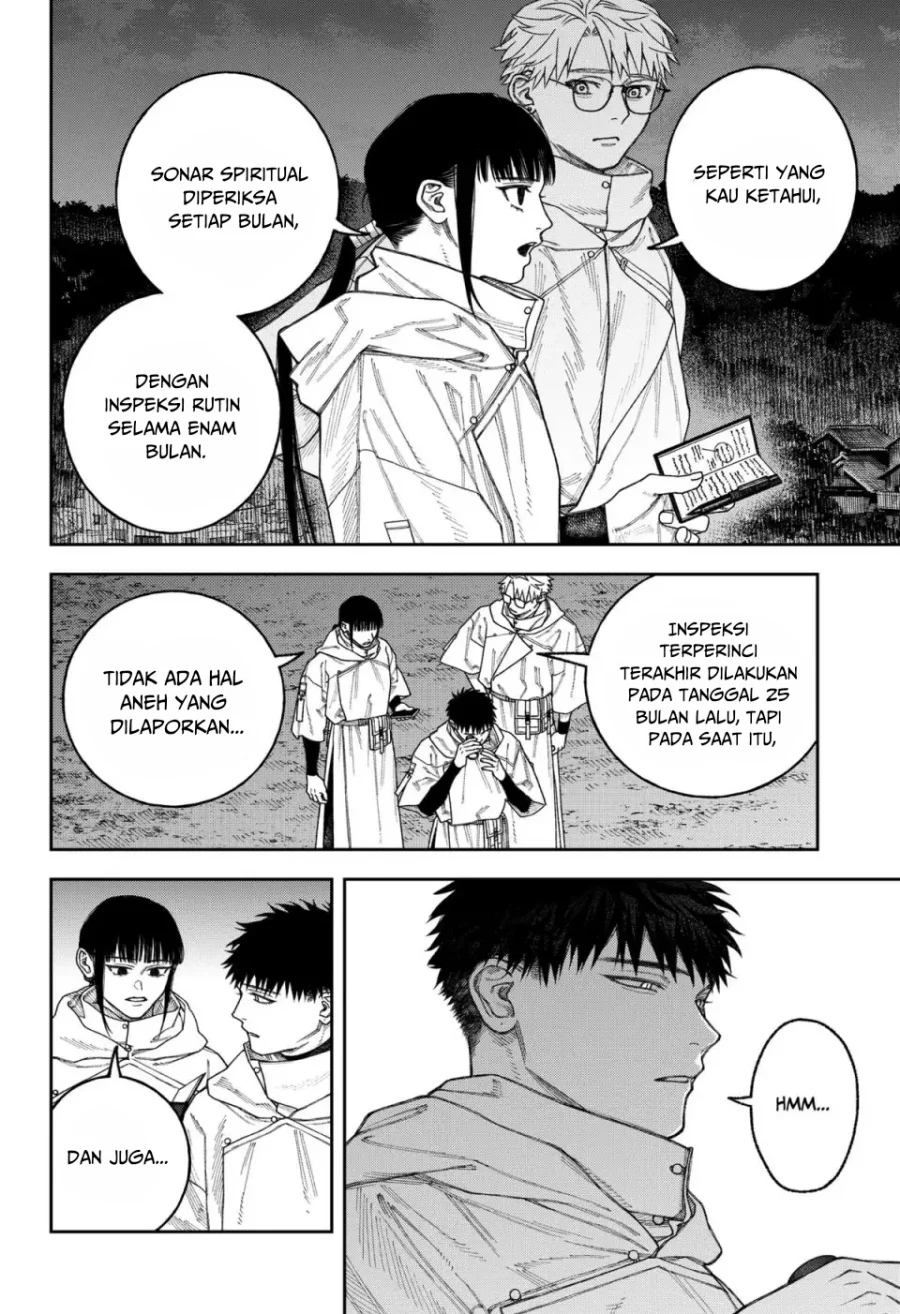 Empyreal Cabinet Chapter 3 Gambar 10