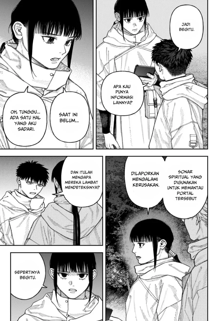 Empyreal Cabinet Chapter 3 Gambar 9