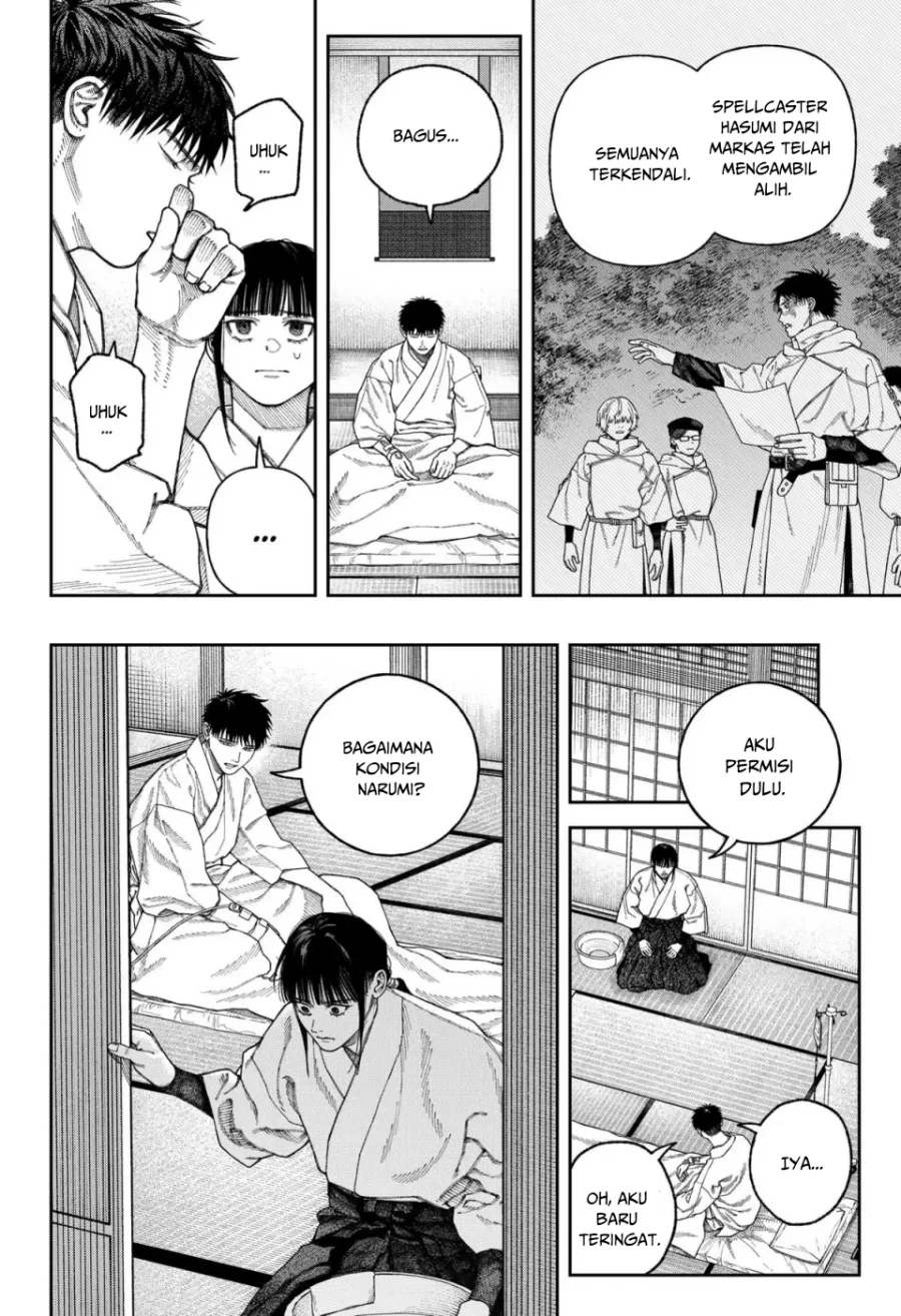 Empyreal Cabinet Chapter 6 Gambar 9