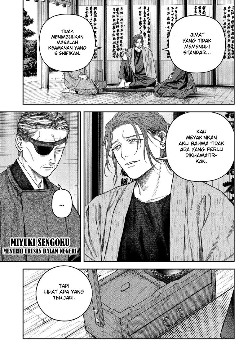 Empyreal Cabinet Chapter 7 Gambar 8