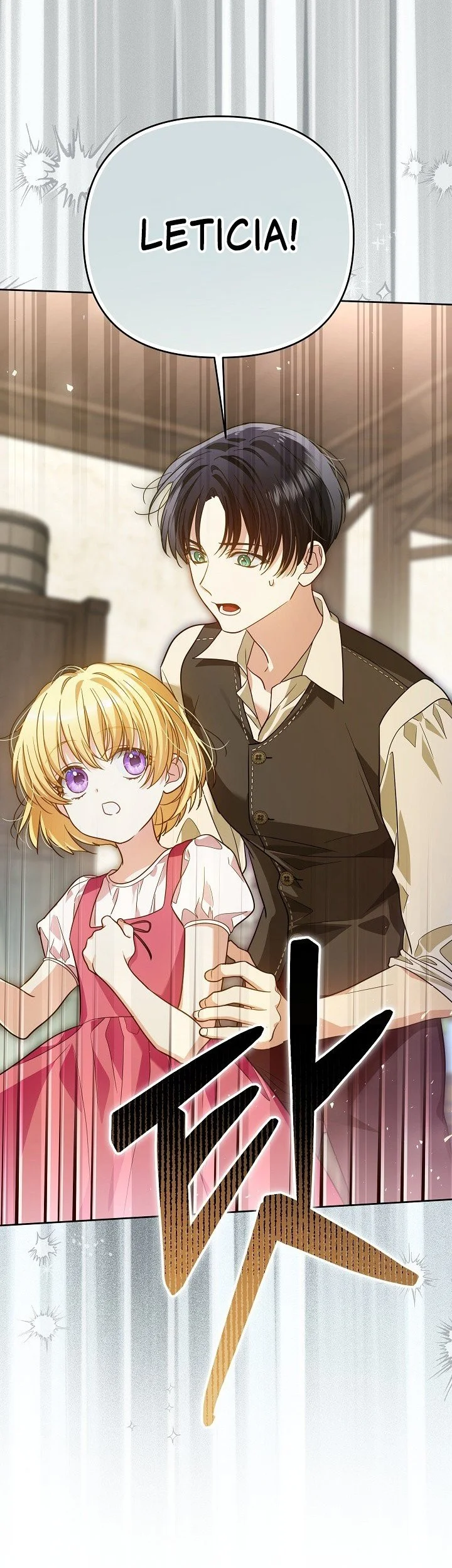 En Travesti - I Became a Fake Prince Chapter 11 Gambar 10