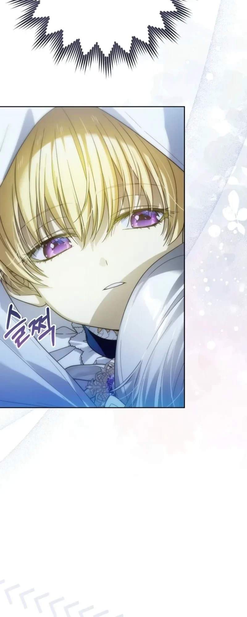 En Travesti - I Became a Fake Prince Chapter 8 Gambar 11