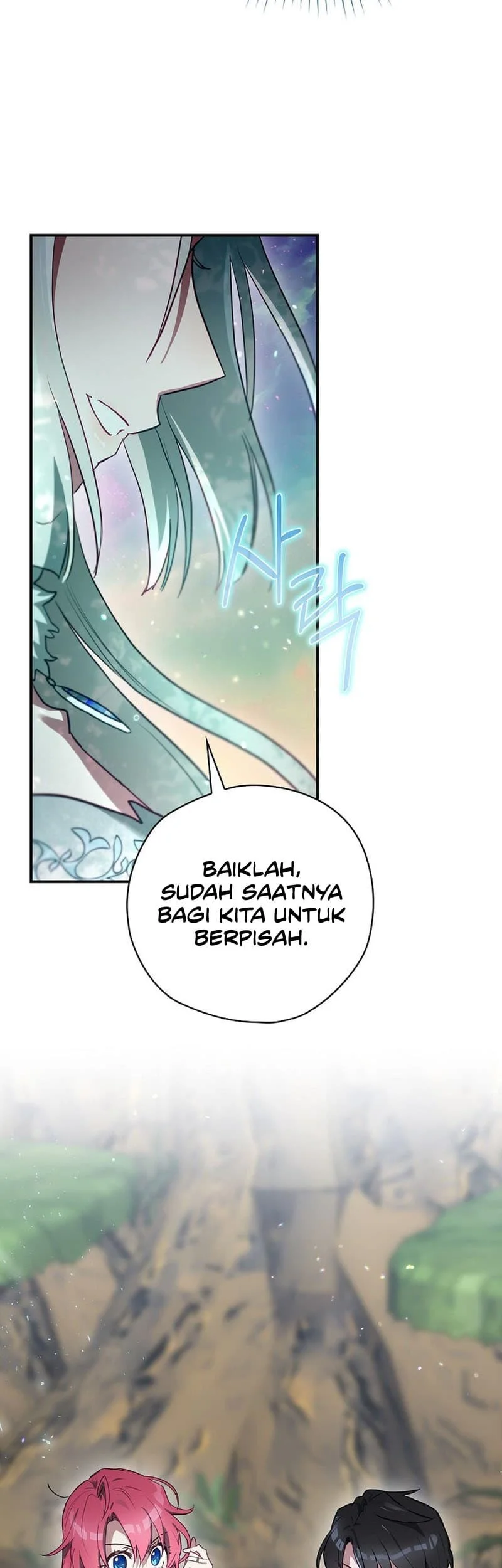 Ending Maker Chapter 50 - Halaman 12