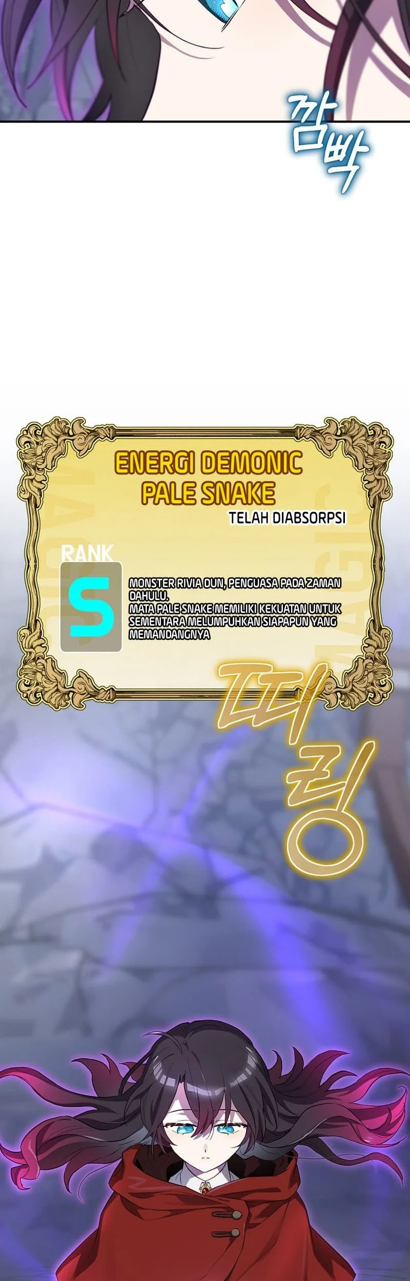 Ending Maker Chapter 55 - Halaman 12