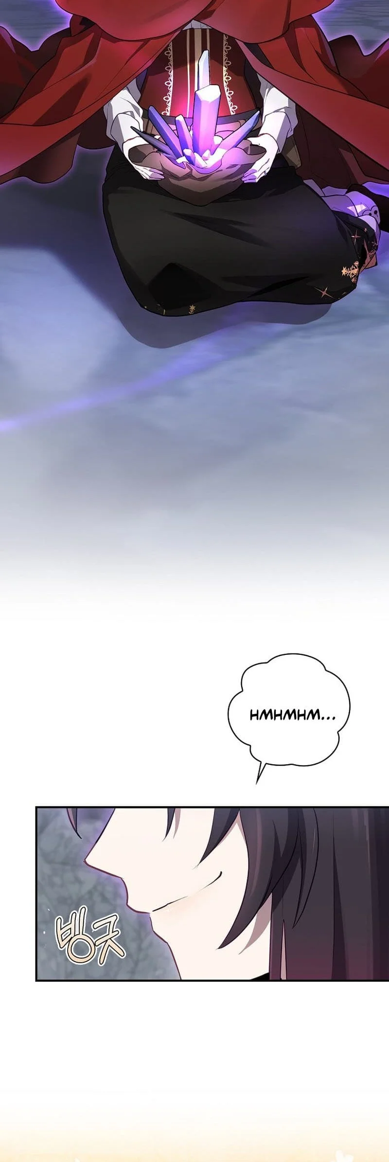 Ending Maker Chapter 55 - Halaman 13