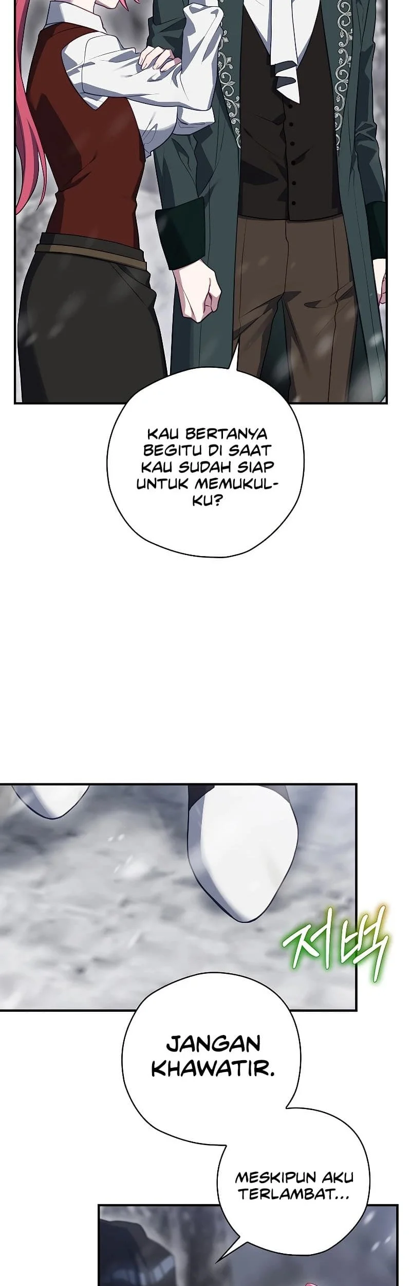 Ending Maker Chapter 58 - Halaman 15