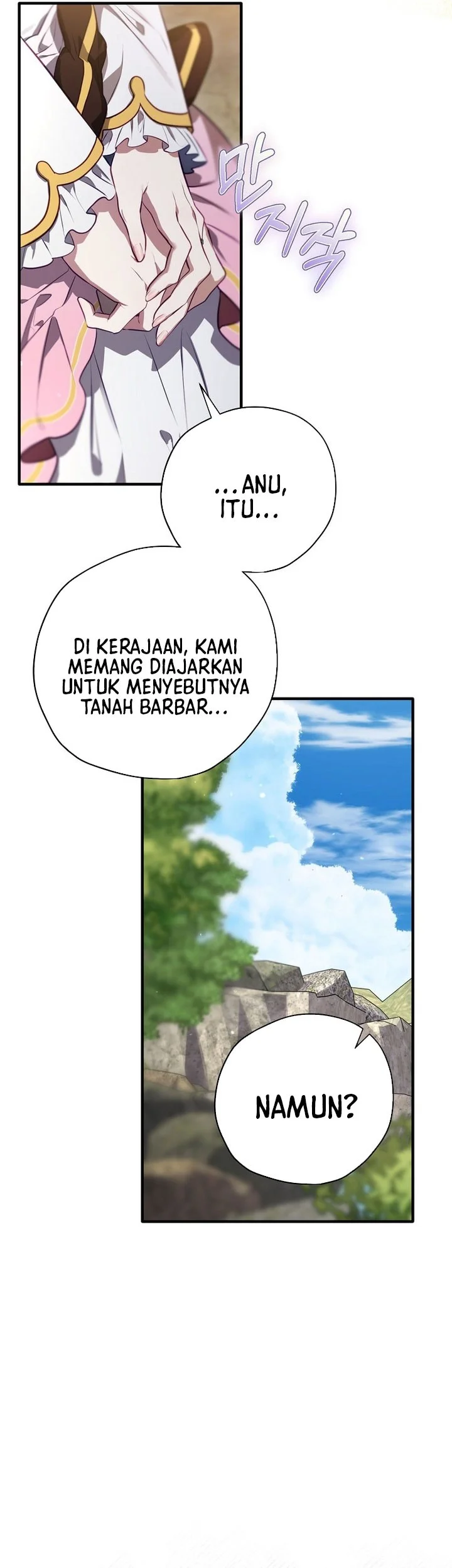 Ending Maker Chapter 71 Gambar 16