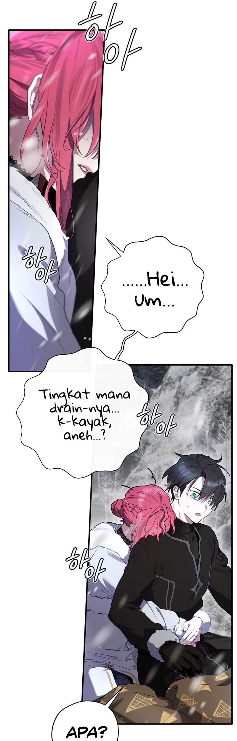 Ending Maker Chapter 75 - Halaman 17
