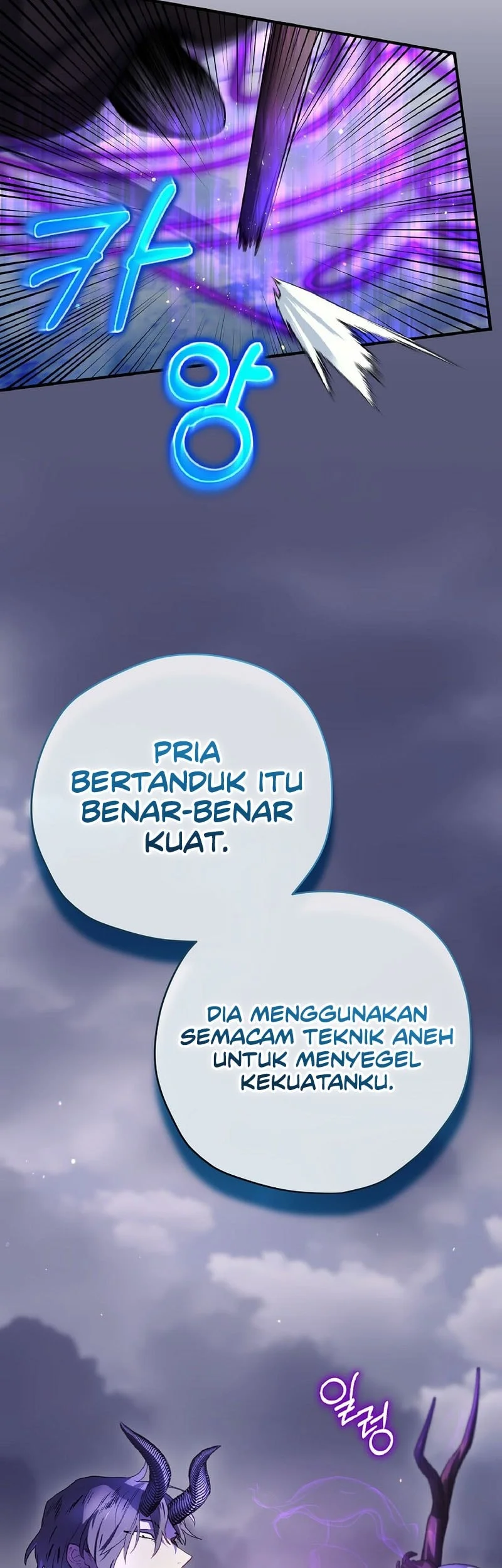 Ending Maker Chapter 76 - Halaman 16