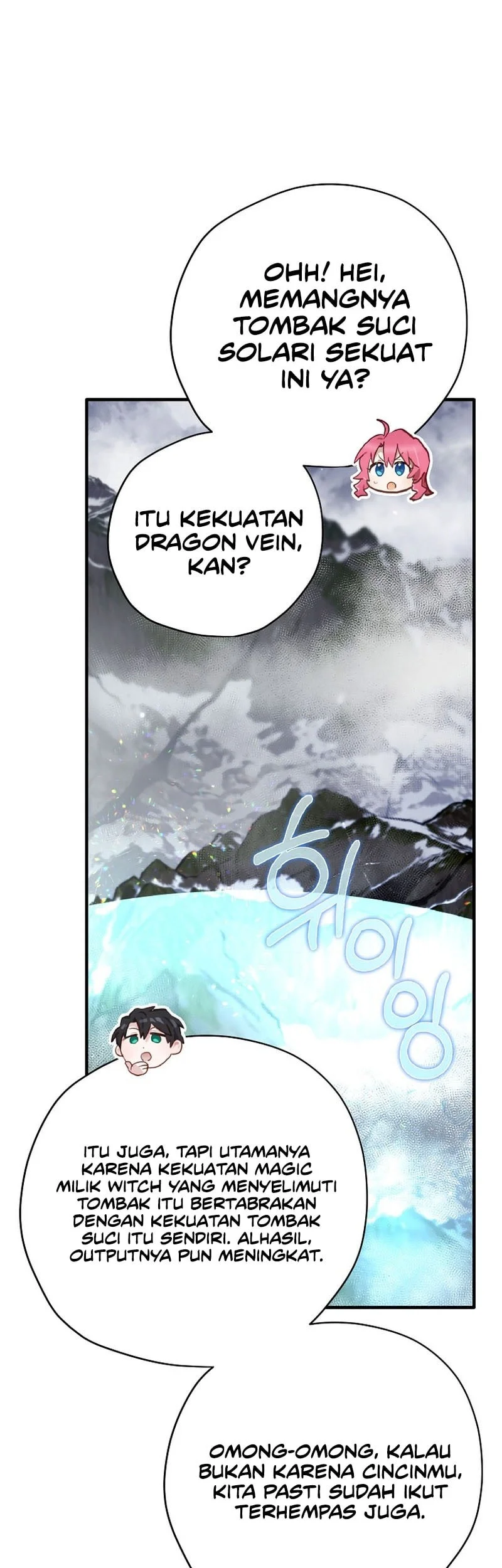 Ending Maker Chapter 77 - Halaman 14
