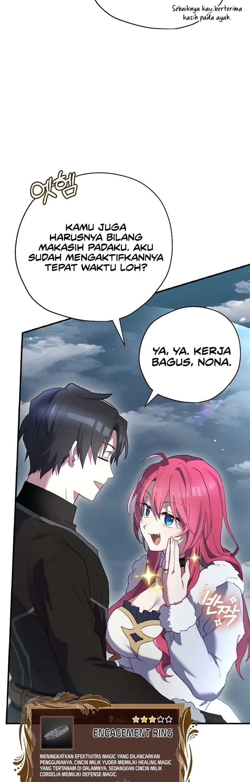 Ending Maker Chapter 77 - Halaman 15