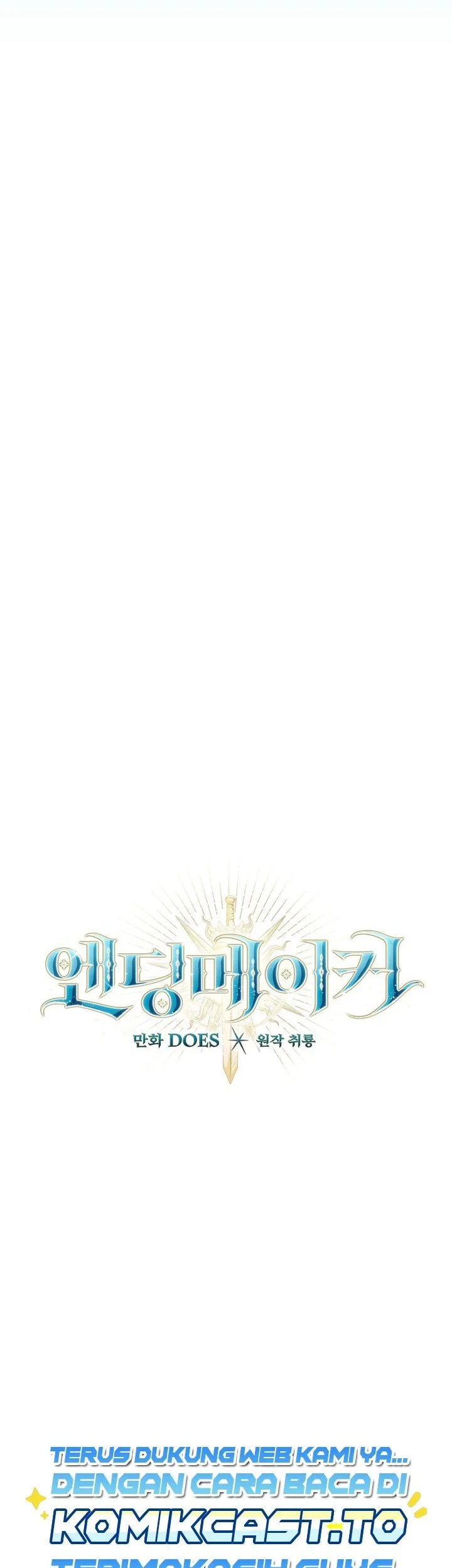 Ending Maker Chapter 80 Gambar 16