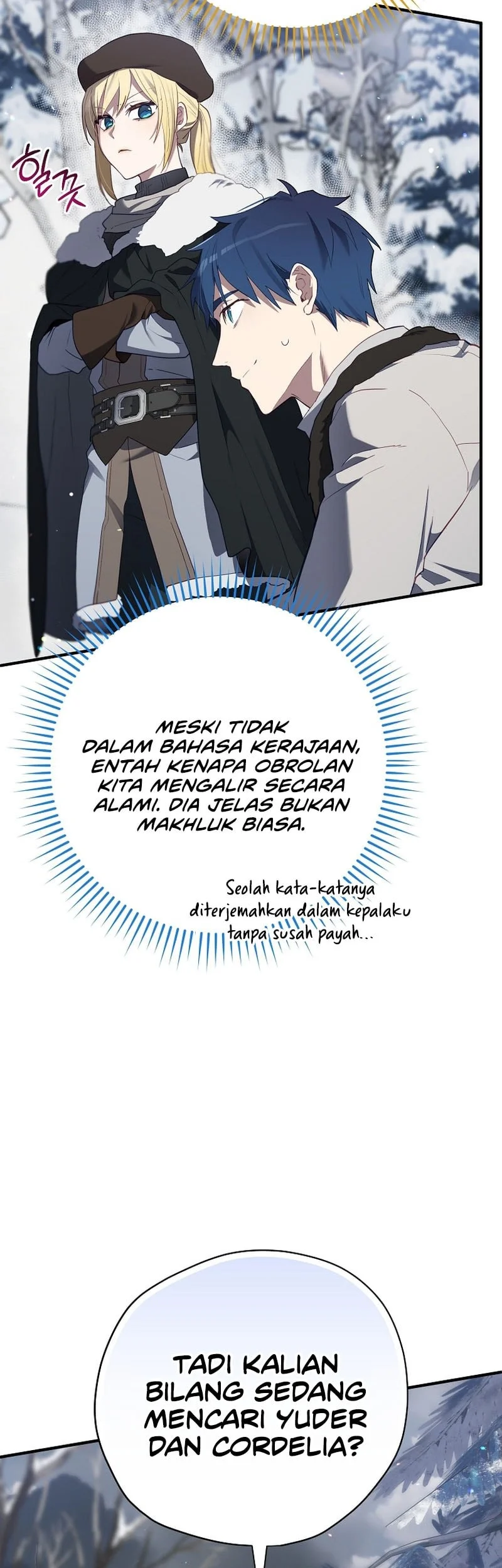 Ending Maker Chapter 82 - Halaman 14