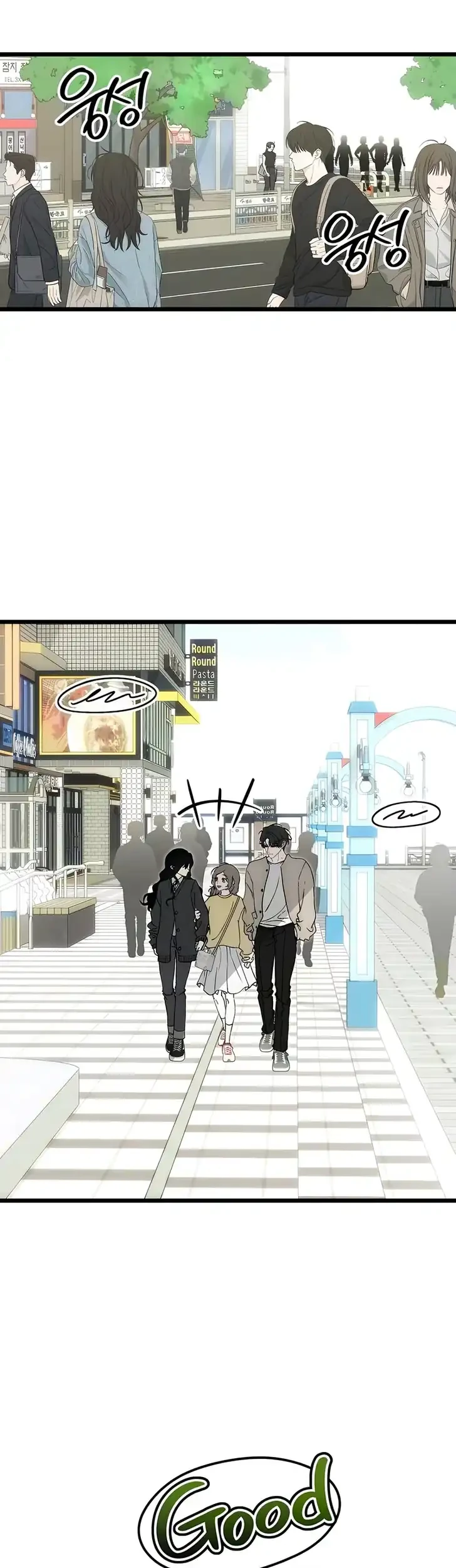 Endless Yearning Chapter 10 Gambar 13