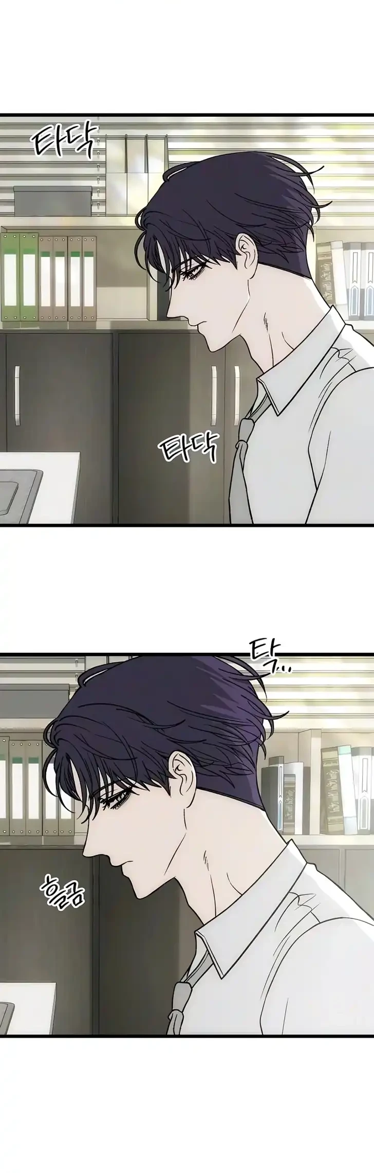 Endless Yearning Chapter 25 Gambar 9