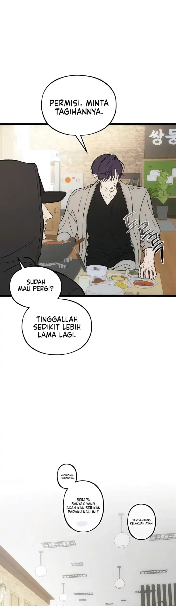 Endless Yearning Chapter 29 Gambar 10