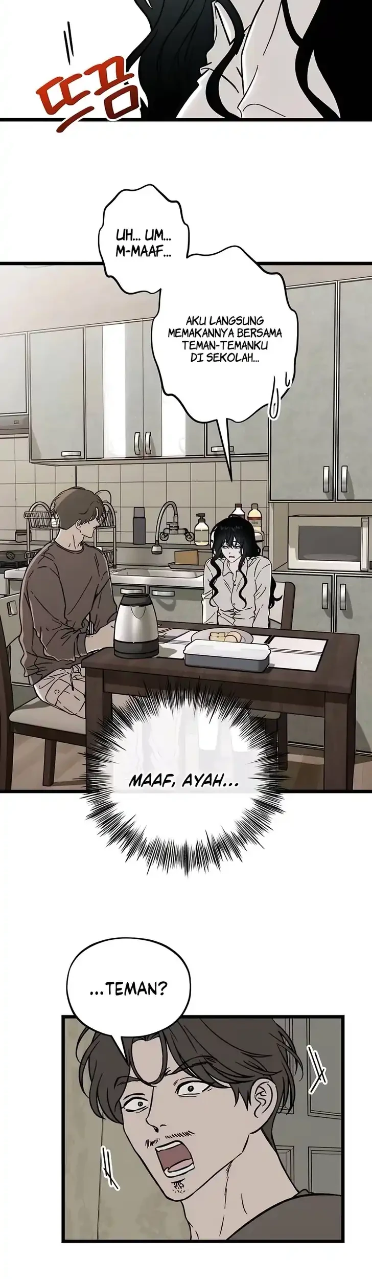 Endless Yearning Chapter 3 Gambar 14
