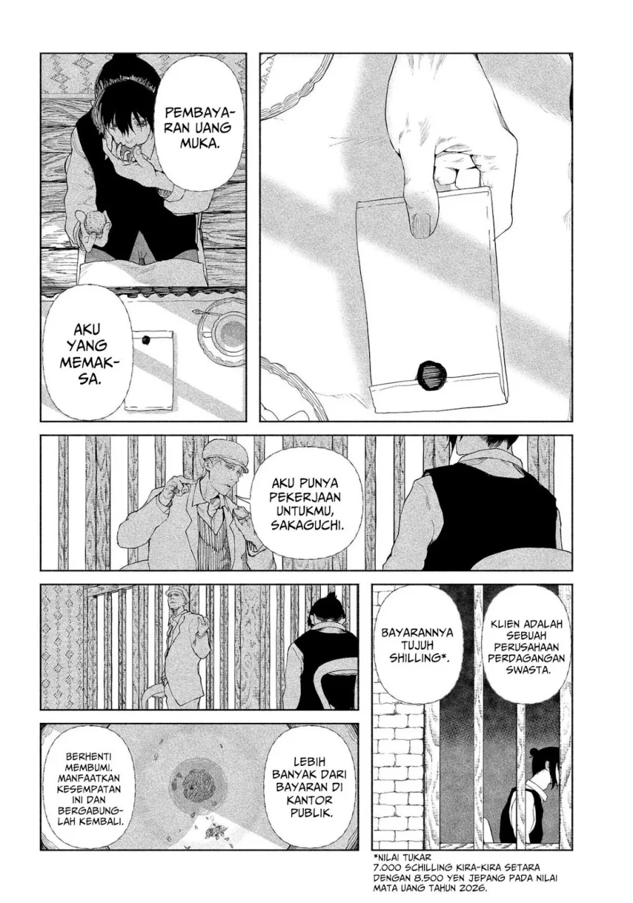 Enigmatica Chapter 1 Gambar 14