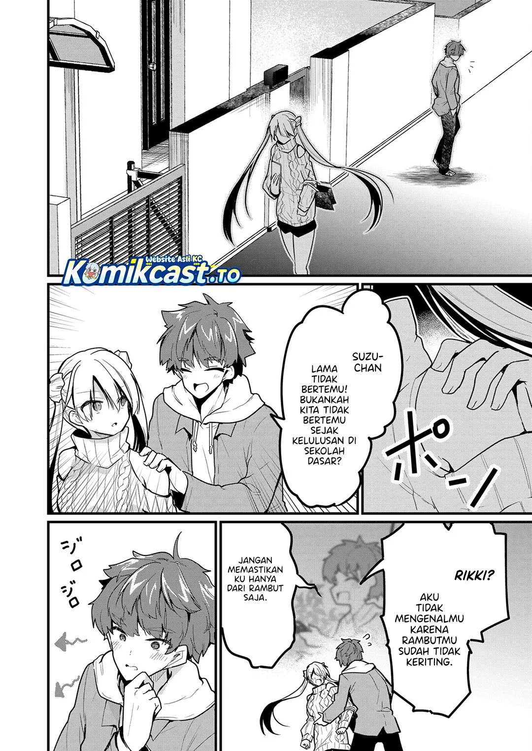 Enishi-kun wa Masho (Harem) Taishitsu ni Mezamemashita Chapter 15 Gambar 4