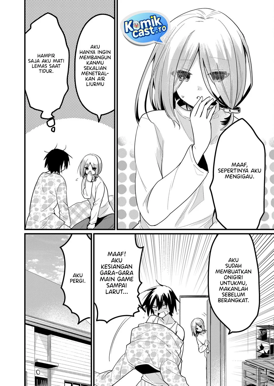 Enishi-kun wa Masho (Harem) Taishitsu ni Mezamemashita Chapter 19 Gambar 4
