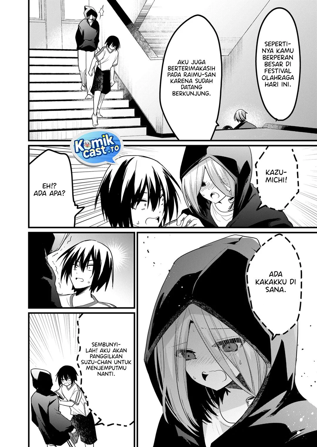 Enishi-kun wa Masho (Harem) Taishitsu ni Mezamemashita Chapter 21 Gambar 4