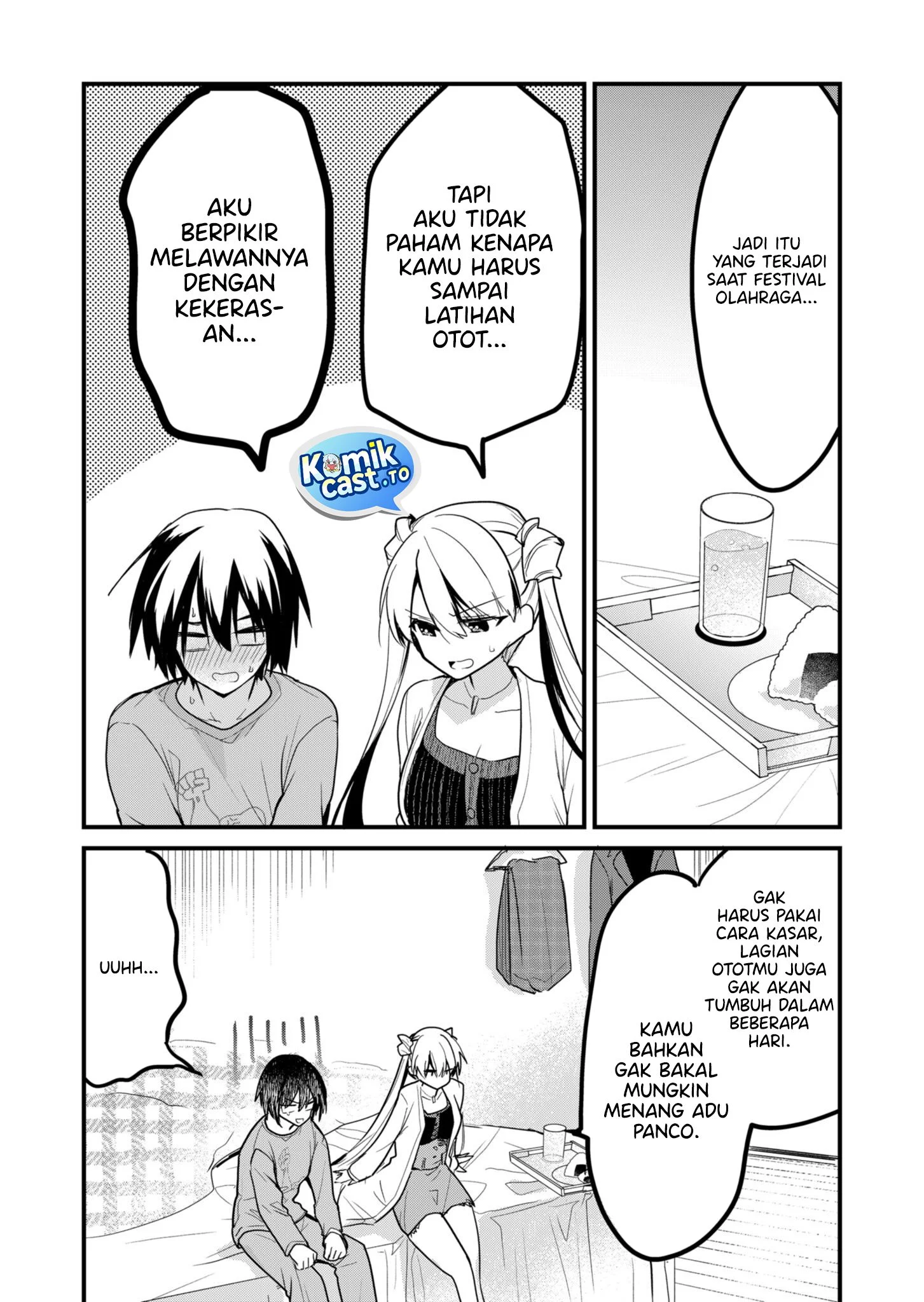 Enishi-kun wa Masho (Harem) Taishitsu ni Mezamemashita Chapter 23 Gambar 4