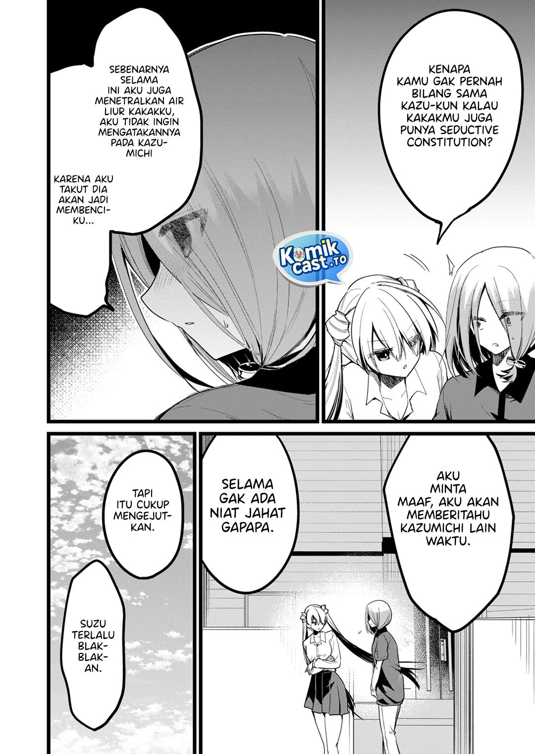 Enishi-kun wa Masho (Harem) Taishitsu ni Mezamemashita Chapter 24 Gambar 4