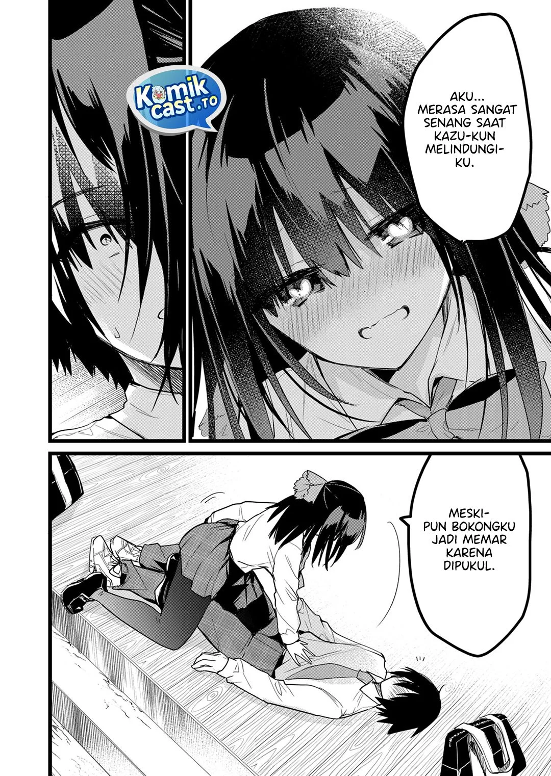 Enishi-kun wa Masho (Harem) Taishitsu ni Mezamemashita Chapter 26 Gambar 4