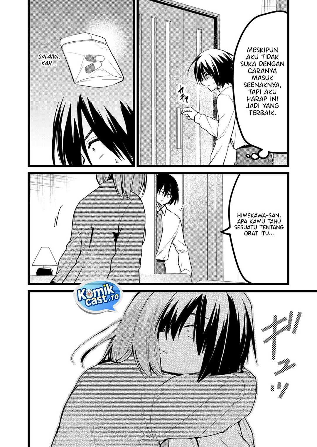 Enishi-kun wa Masho (Harem) Taishitsu ni Mezamemashita Chapter 28 Gambar 4