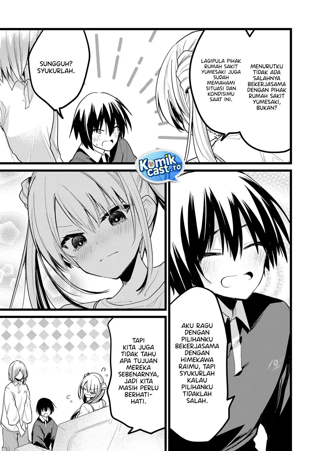 Enishi-kun wa Masho (Harem) Taishitsu ni Mezamemashita Chapter 29 Gambar 4