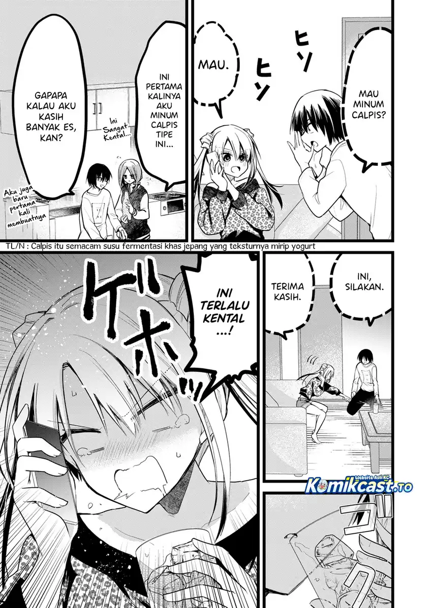 Enishi-kun wa Masho (Harem) Taishitsu ni Mezamemashita Chapter 38.5 Gambar 4