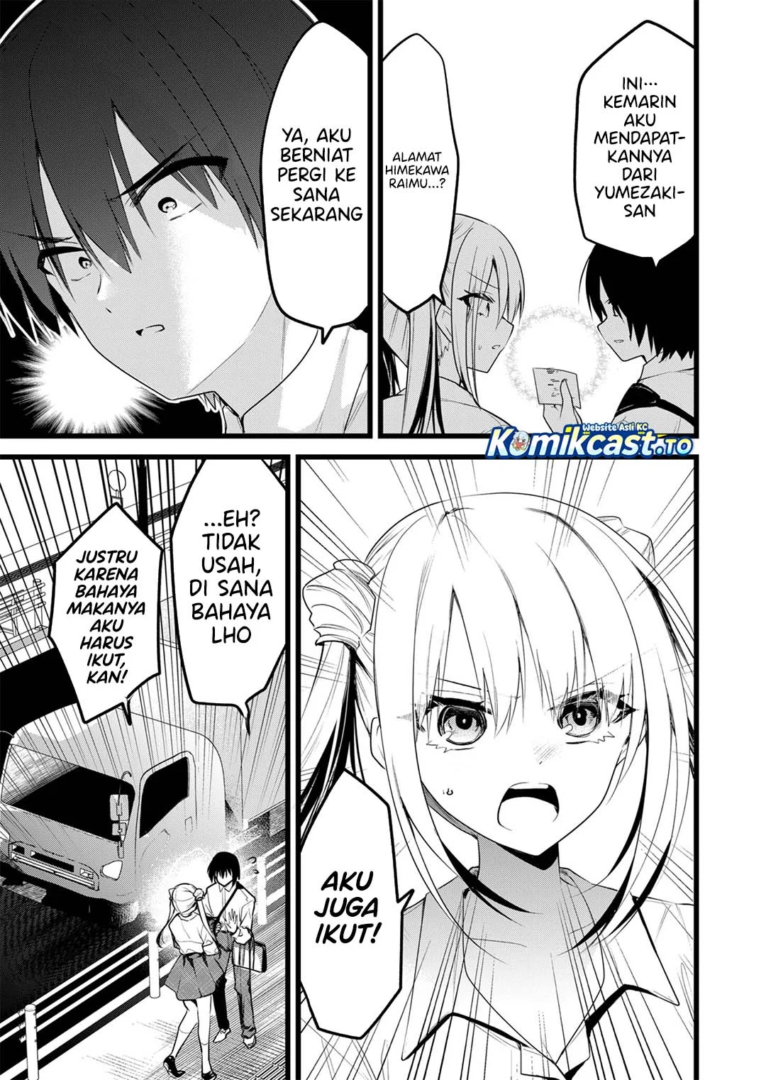 Enishi-kun wa Masho (Harem) Taishitsu ni Mezamemashita Chapter 42 Gambar 4