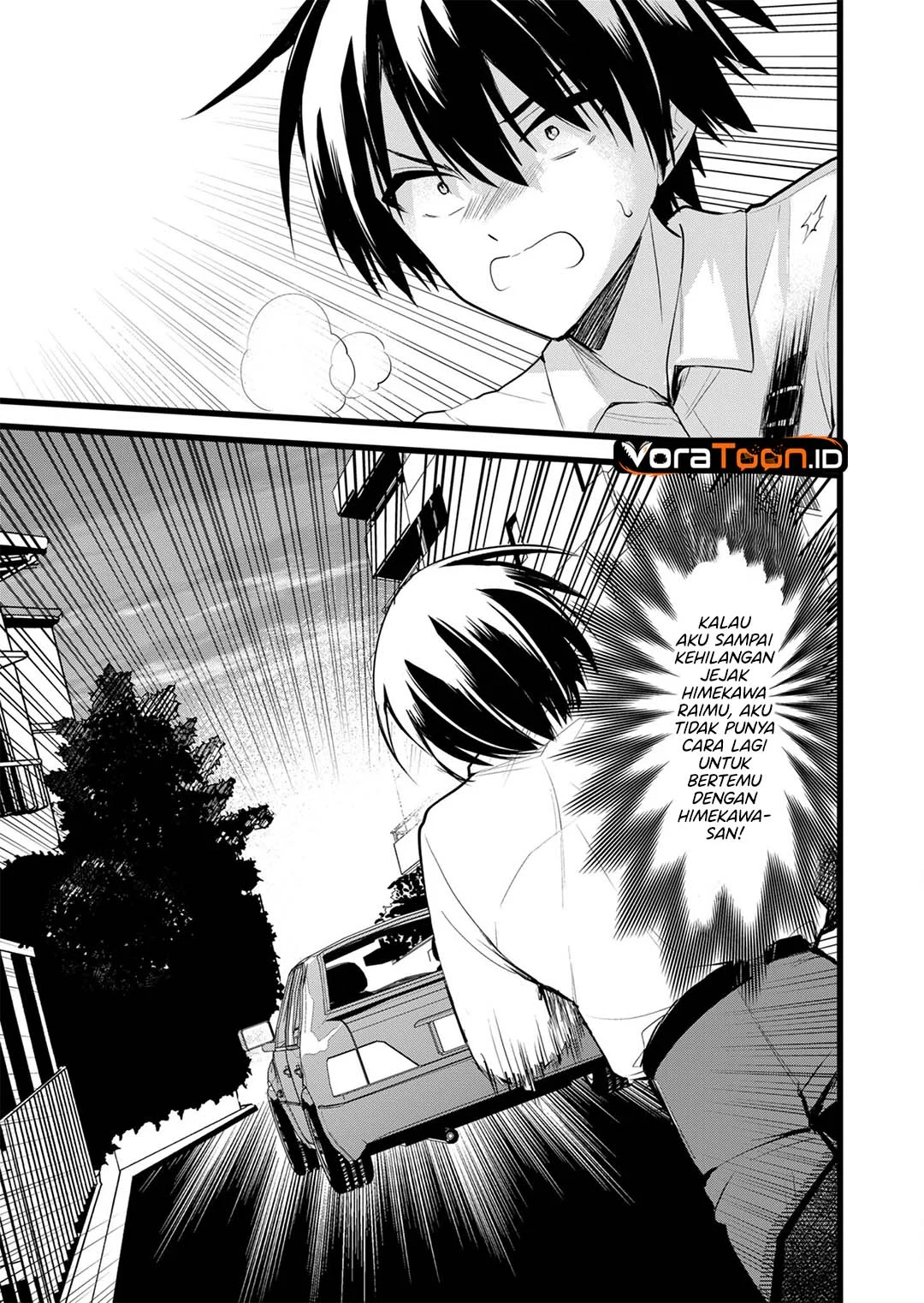 Enishi-kun wa Masho (Harem) Taishitsu ni Mezamemashita Chapter 43 Gambar 4