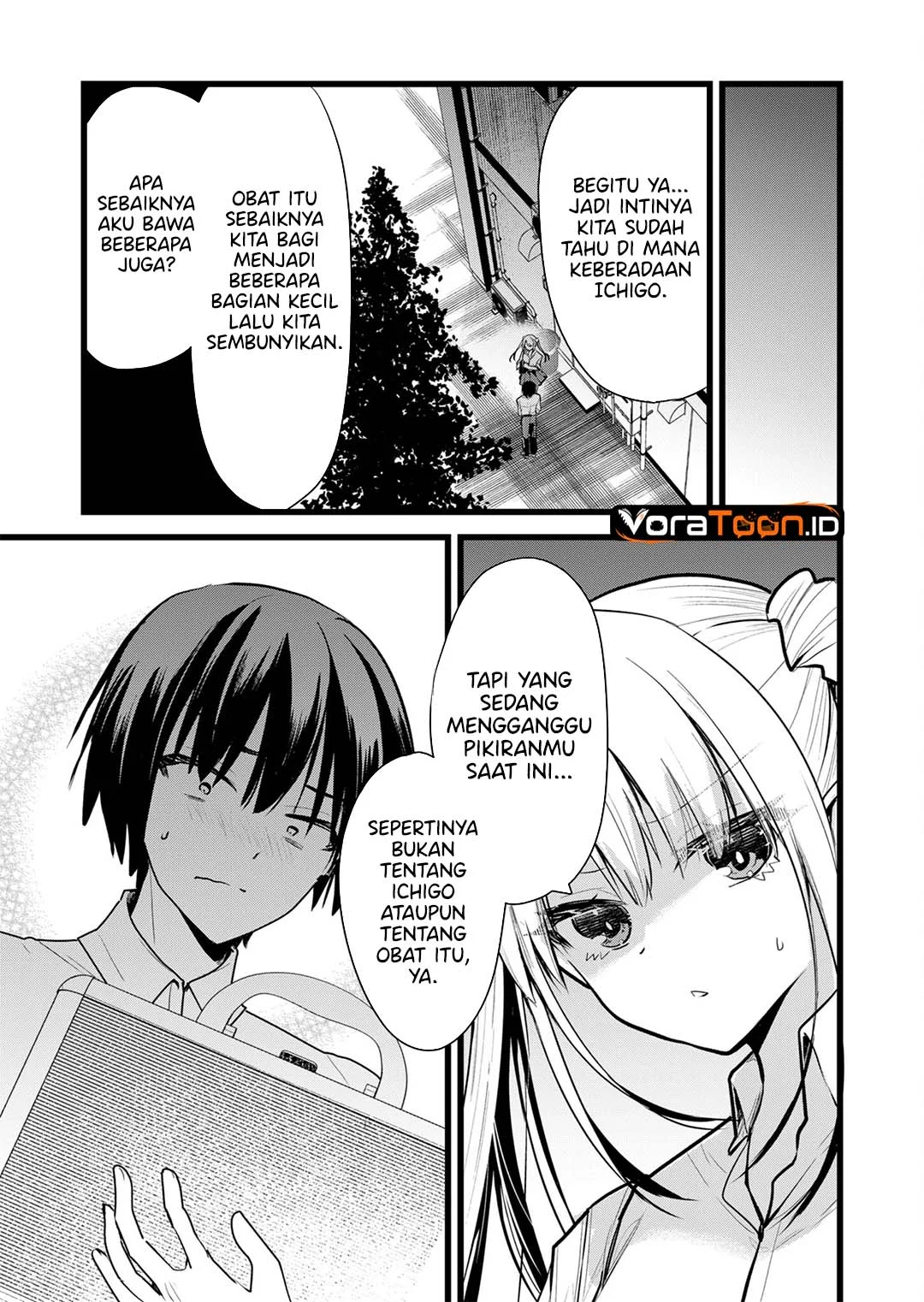 Enishi-kun wa Masho (Harem) Taishitsu ni Mezamemashita Chapter 44 Gambar 4