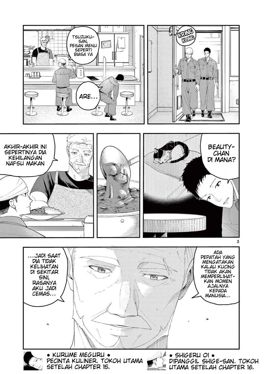 Enma-chan no Rizaruto Chapter 5 Gambar 4