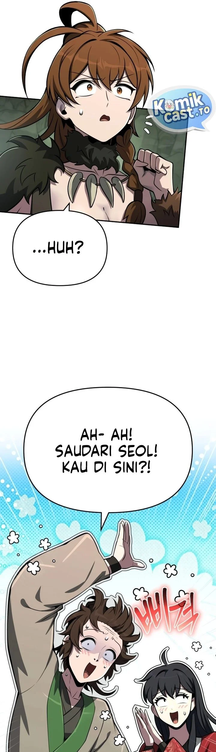 Entomologist in Sichuan Tang Clan Chapter 100 Gambar 14