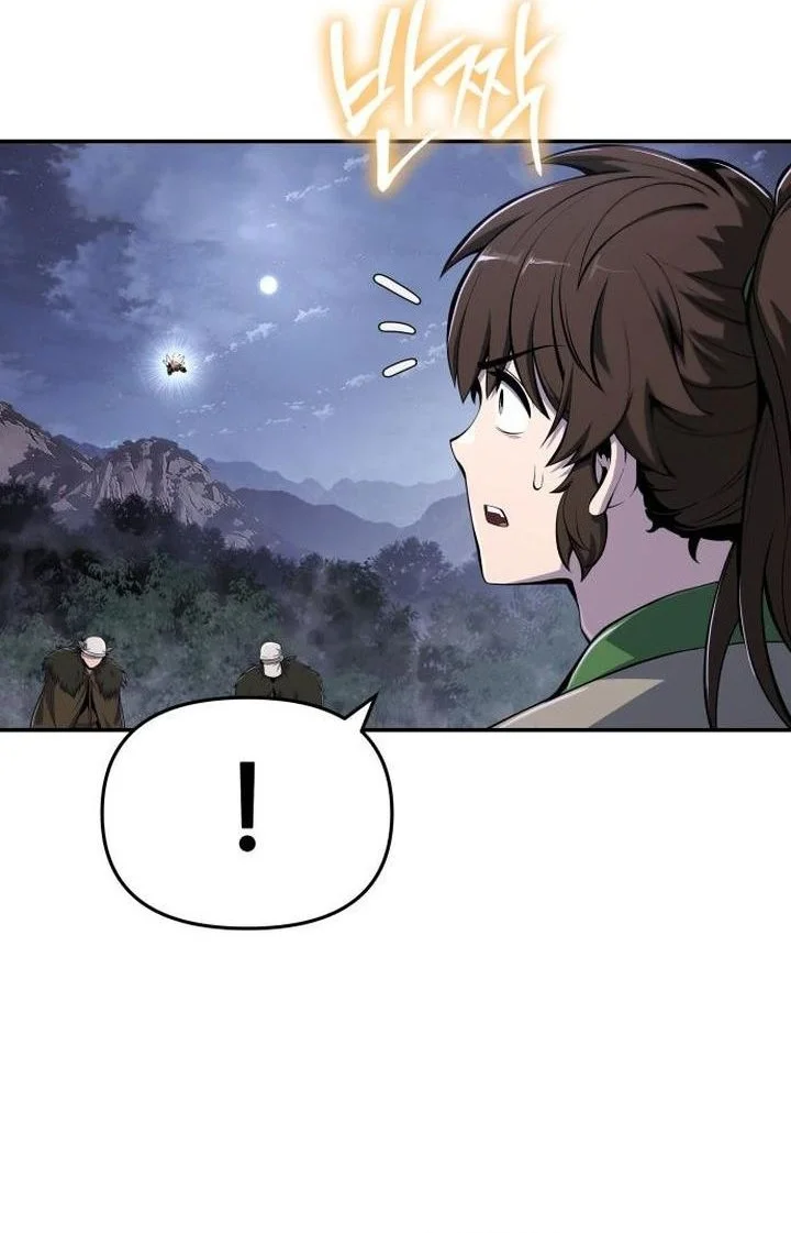 Entomologist in Sichuan Tang Clan Chapter 68 Gambar 15