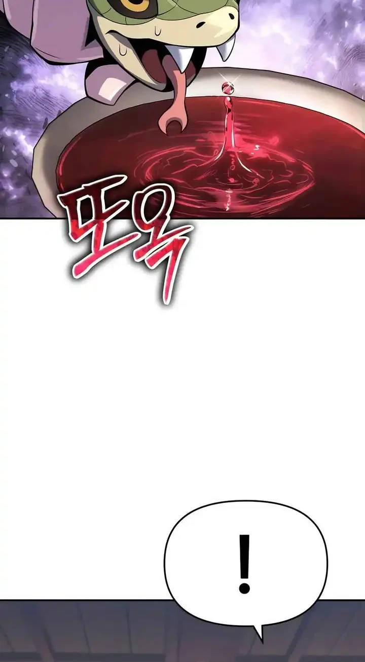 Entomologist in Sichuan Tang Clan Chapter 72 Gambar 13