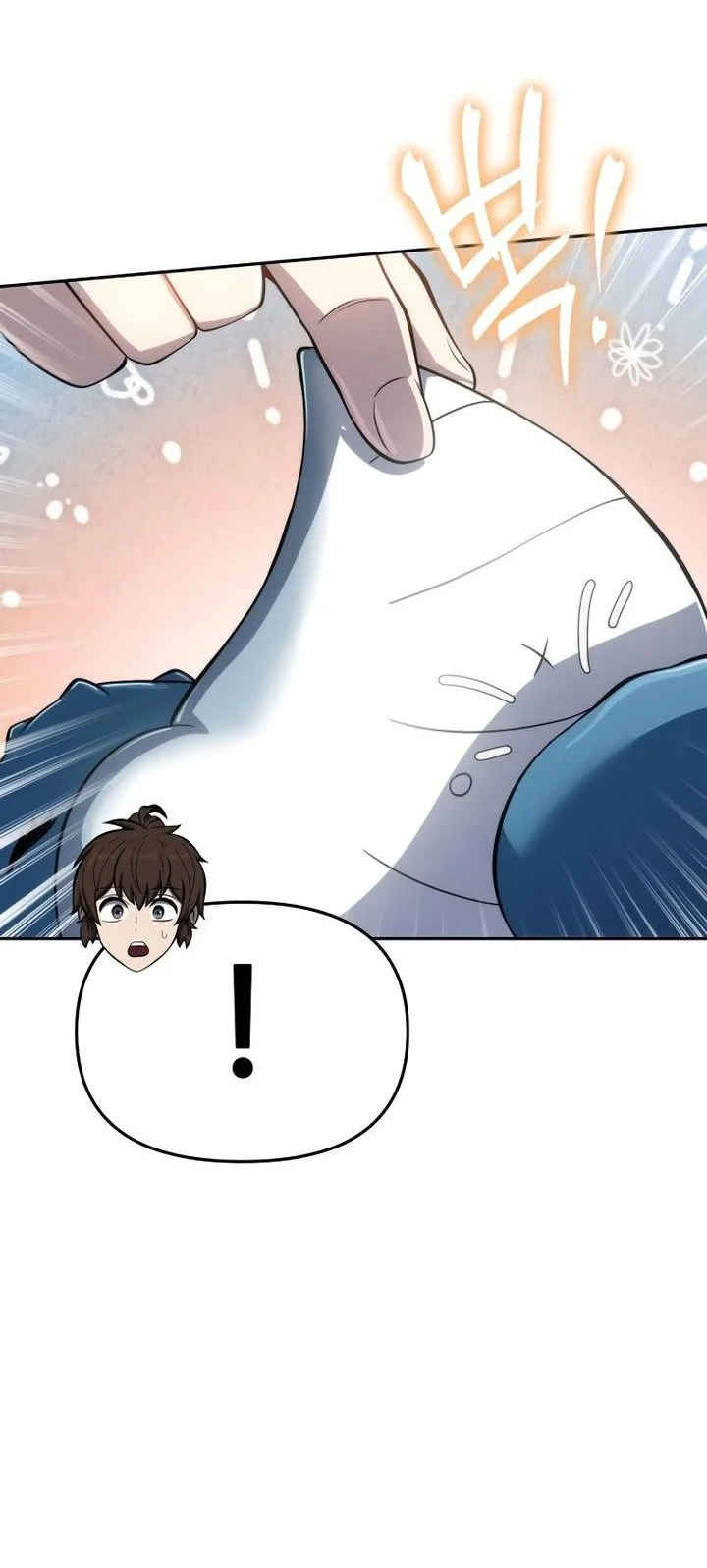 Entomologist in Sichuan Tang Clan Chapter 86 Gambar 16