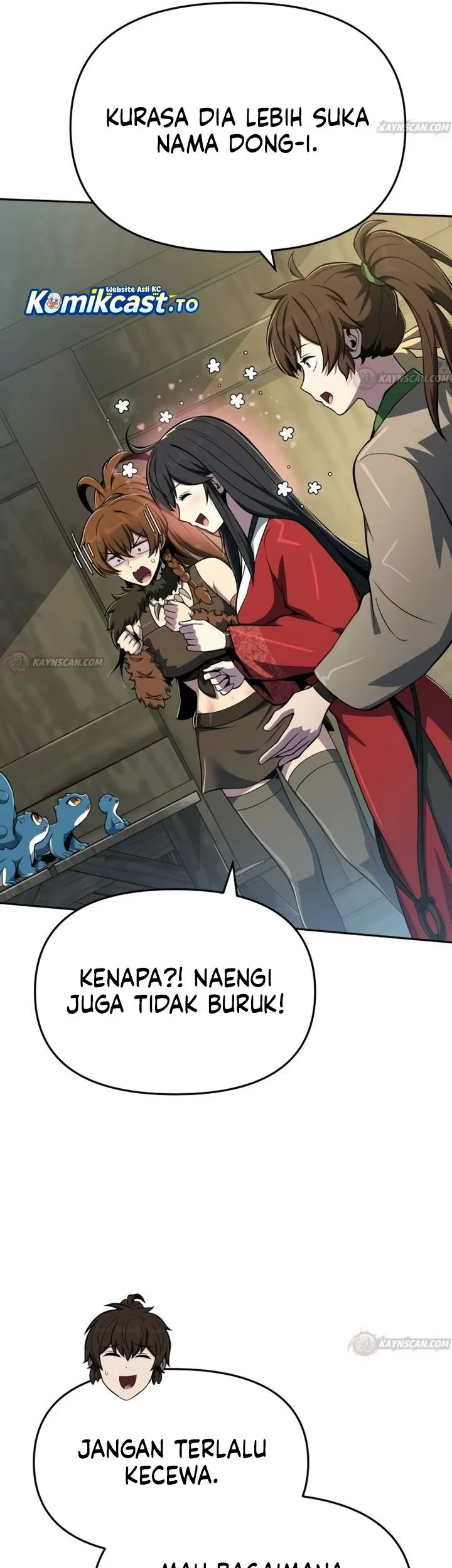 Entomologist in Sichuan Tang Clan Chapter 94 Gambar 13