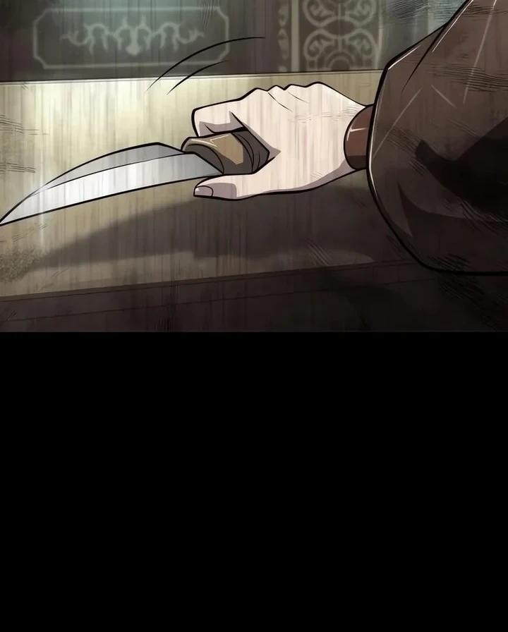 Entomologist in Sichuan Tang Clan Chapter 98 Gambar 17