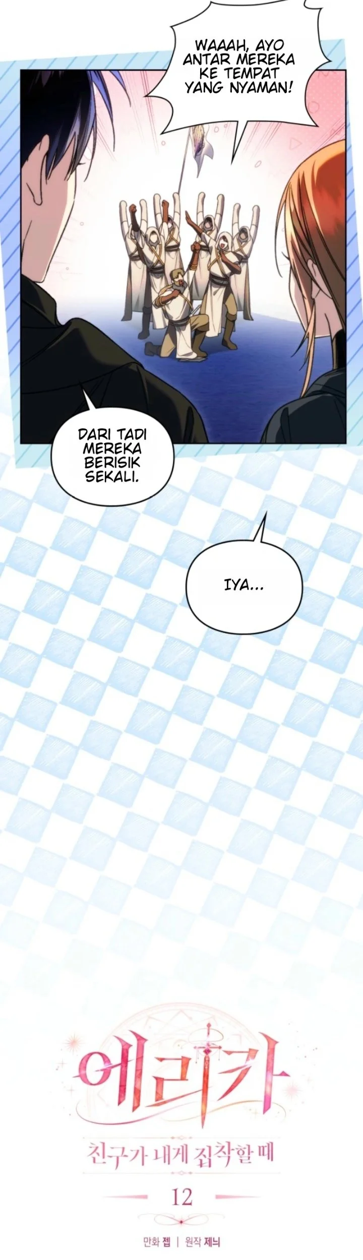 Erica, When a Friend Is Obsessed With Me Chapter 12 Gambar 9