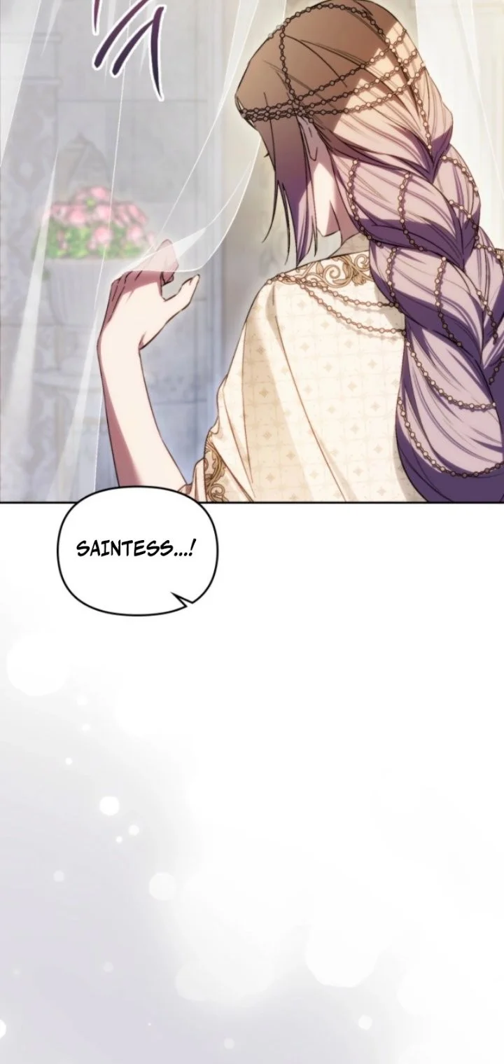 Erica, When a Friend Is Obsessed With Me Chapter 16 Gambar 10