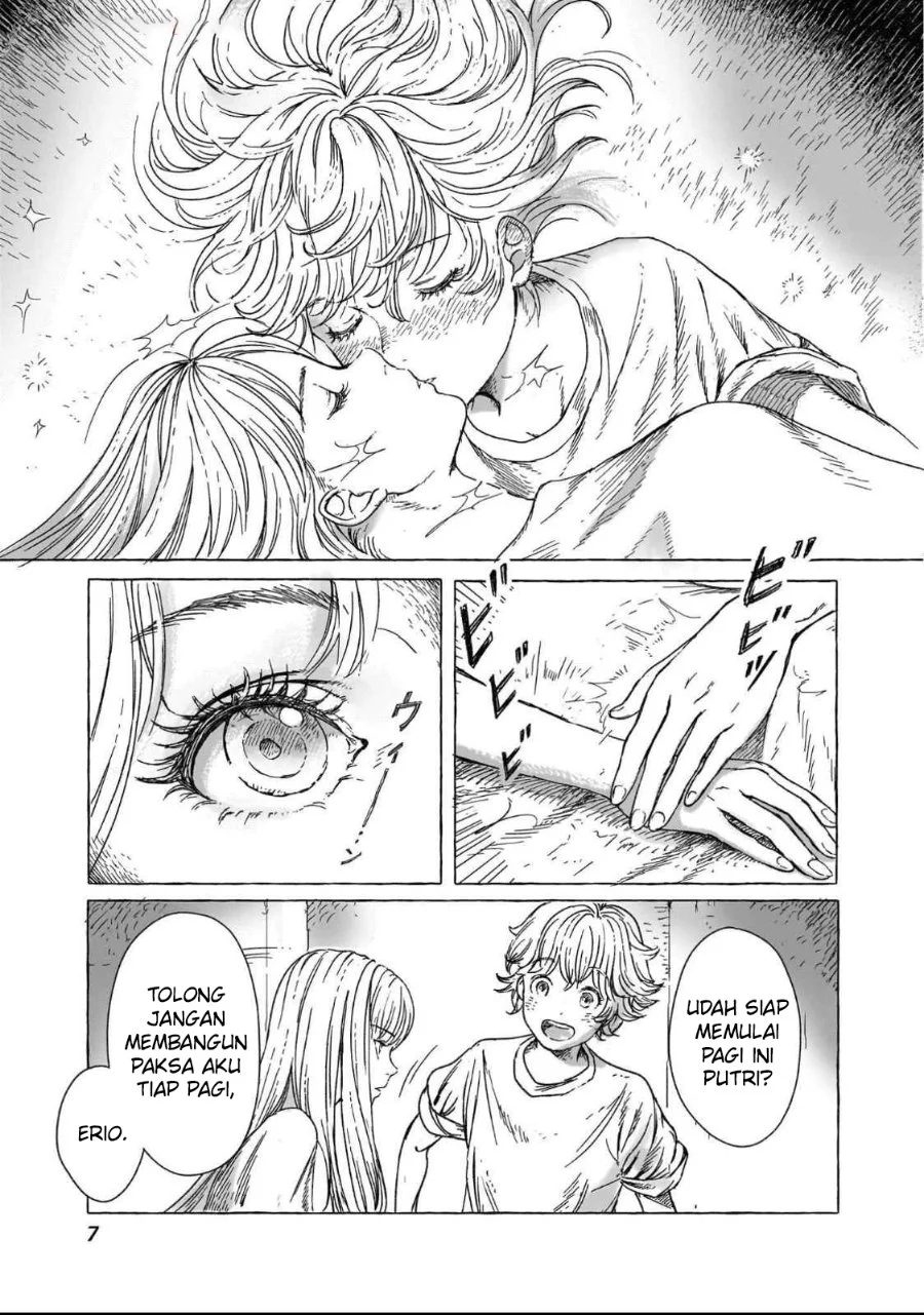 Erio and the Electric Doll Chapter 1 Gambar 5