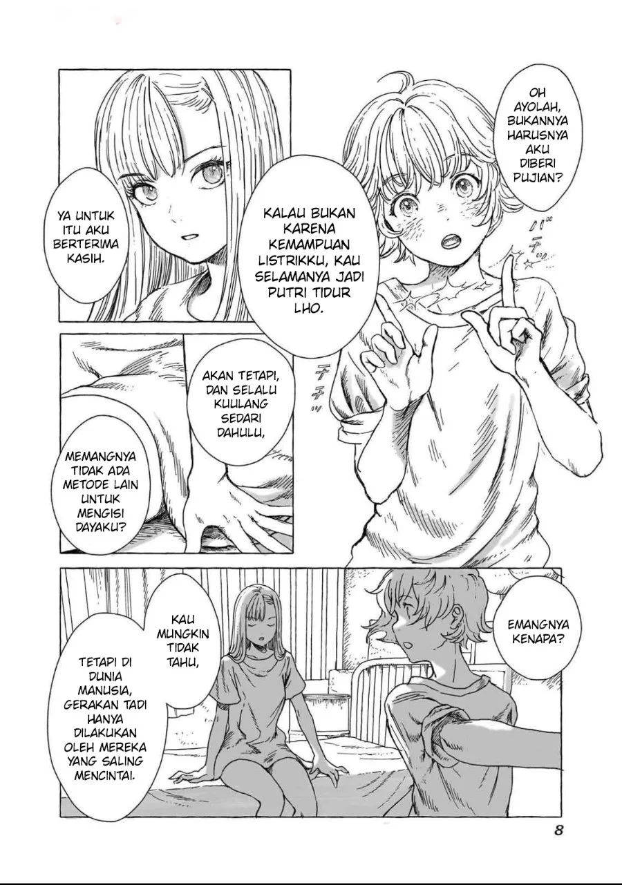 Erio and the Electric Doll Chapter 1 Gambar 6